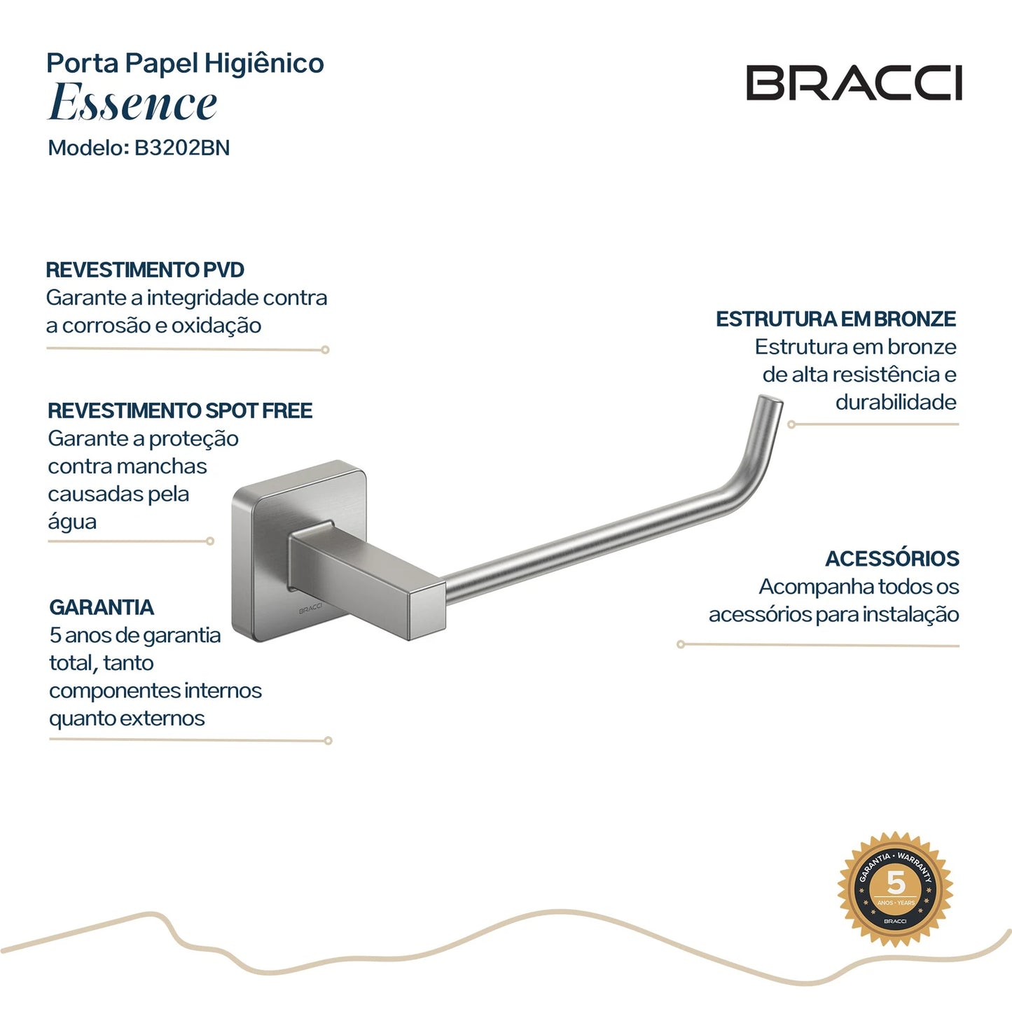 PORTA PAPEL HIGIÊNICO ESSENCE AÇO ESCOVADO