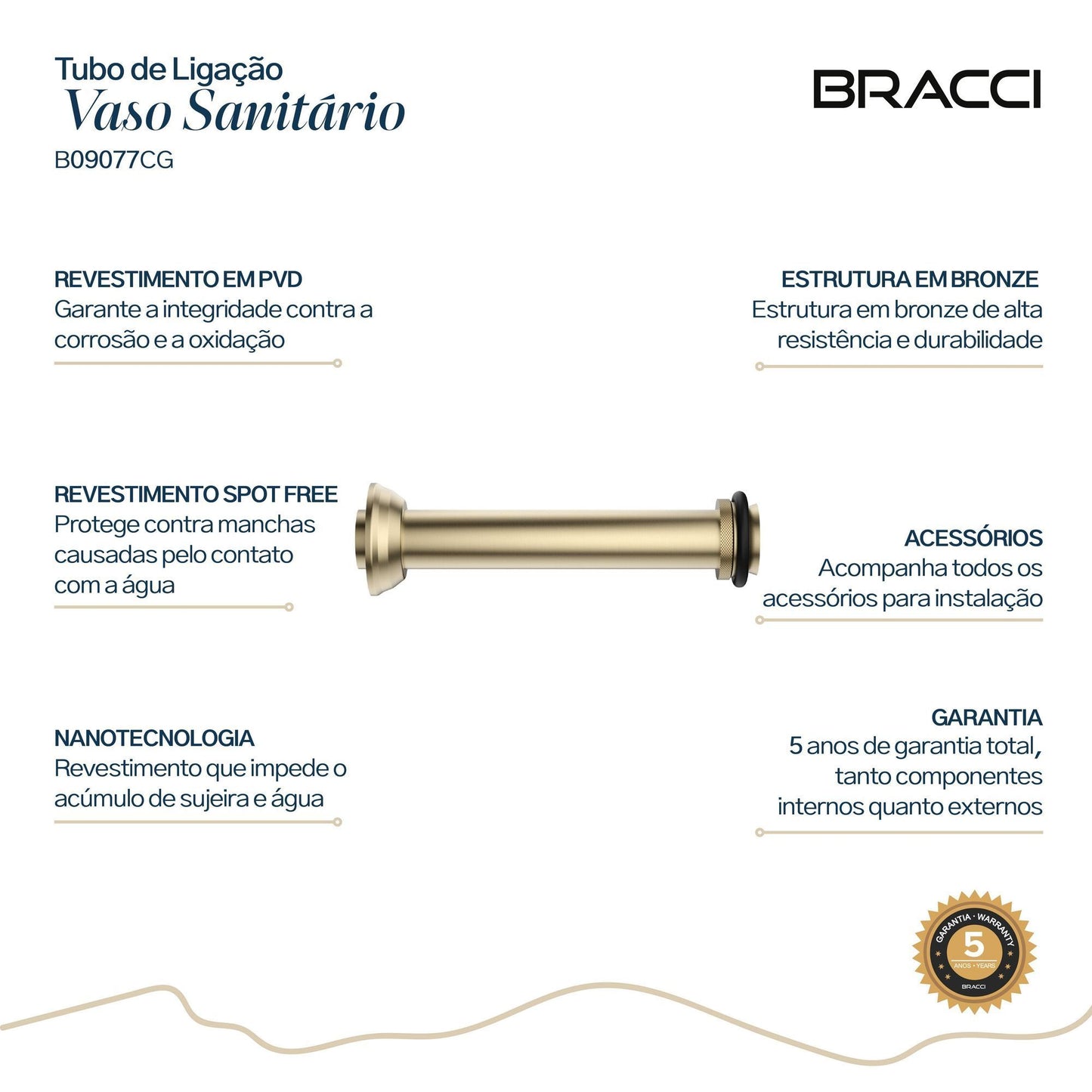 TUBO DE LIGAÇÃO VASO SANITÁRIO CHAMPAGNE GOLD