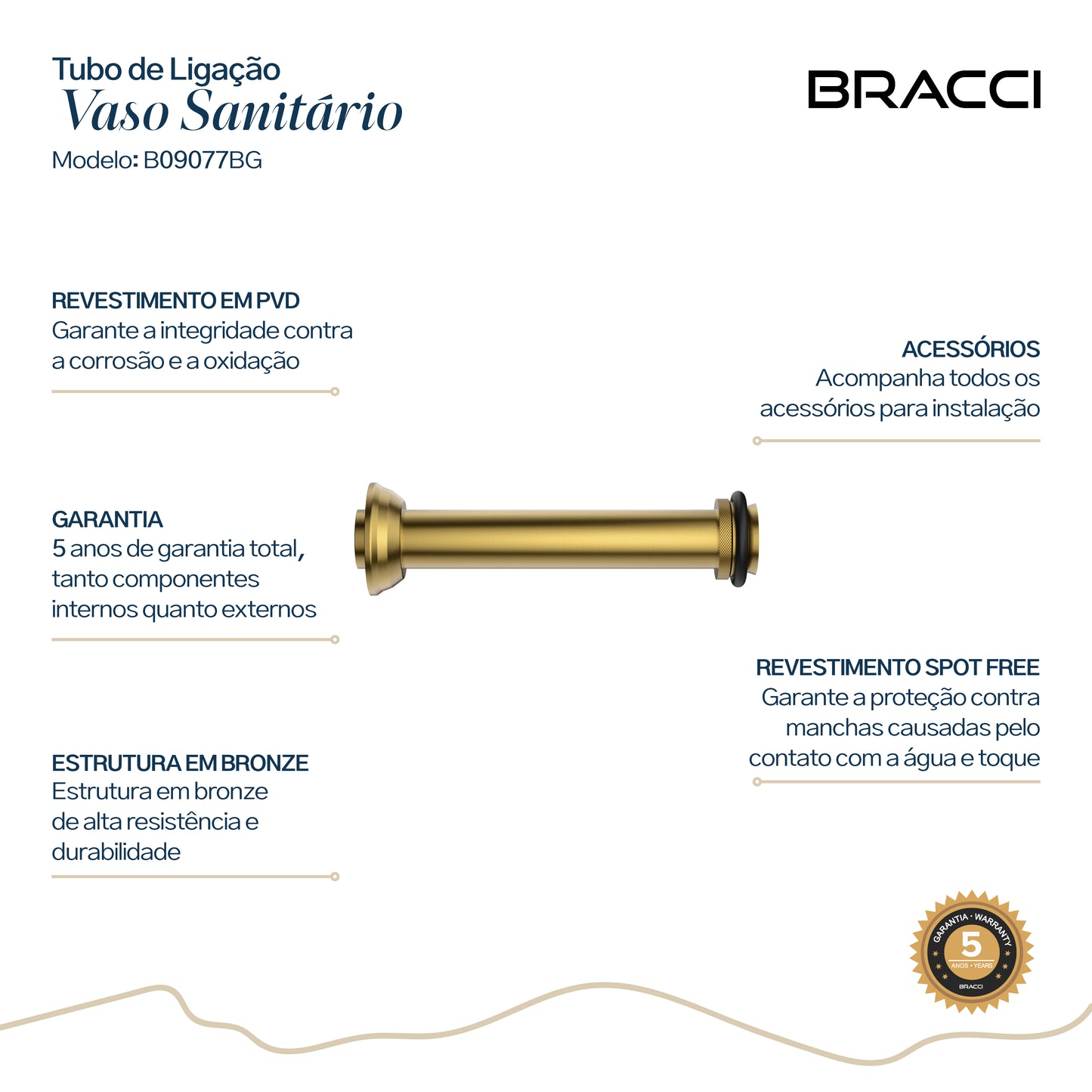 TUBO DE LIGAÇÃO VASO SANITÁRIO DOURADO ESCOVADO
