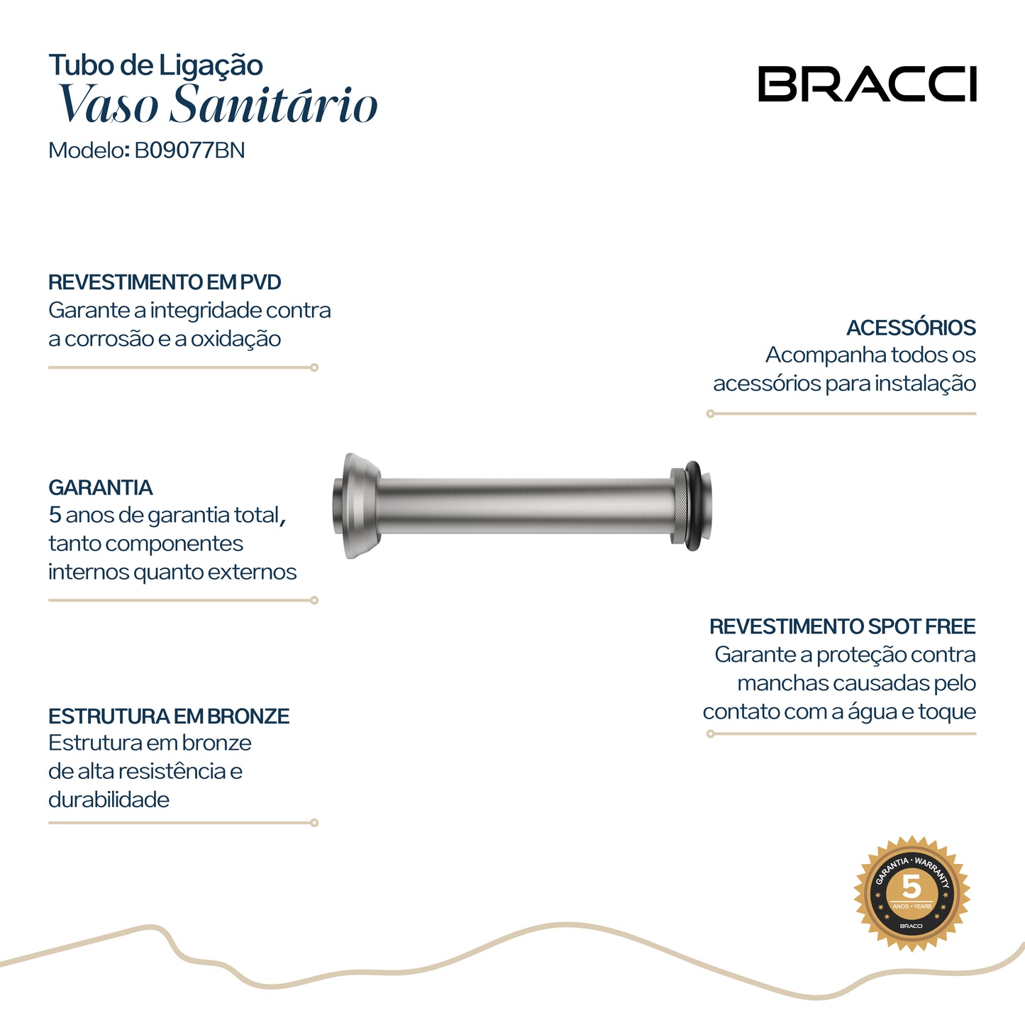 TUBO DE LIGAÇÃO VASO SANITÁRIO AÇO ESCOVADO