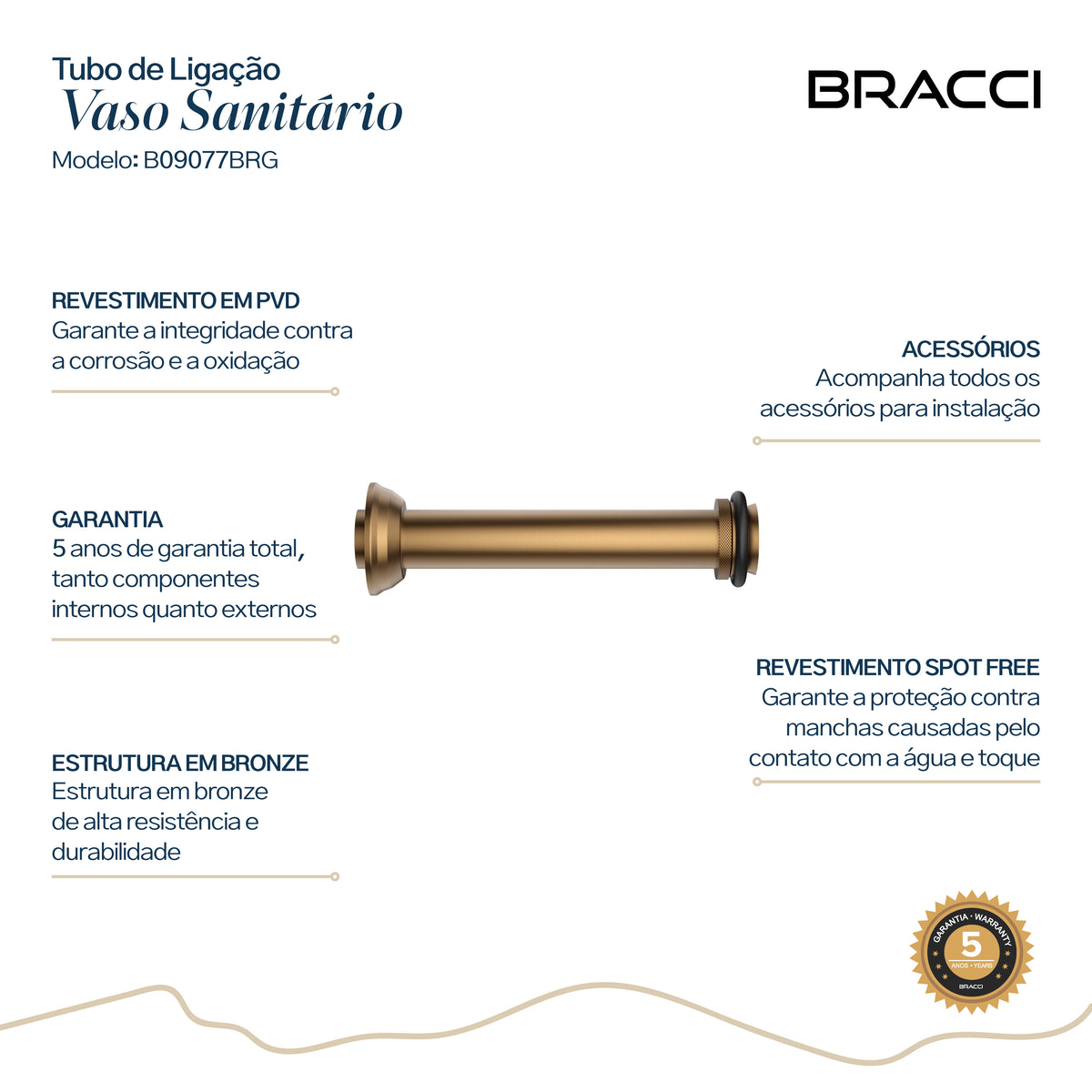 TUBO DE LIGAÇÃO VASO SANITÁRIO ROSE ESCOVADO